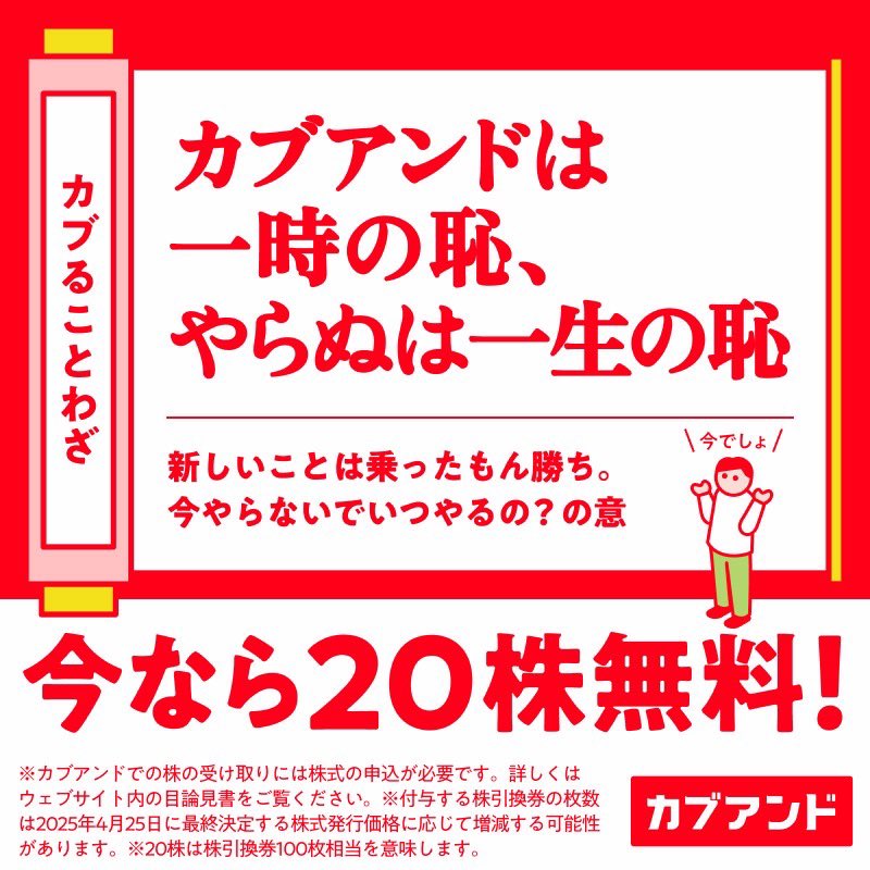 [25%OFF] カット無し、ルワンダ cbj_s117_er ハワイのブルージェイドバインのように鮮やかで魅惑的、そして夏