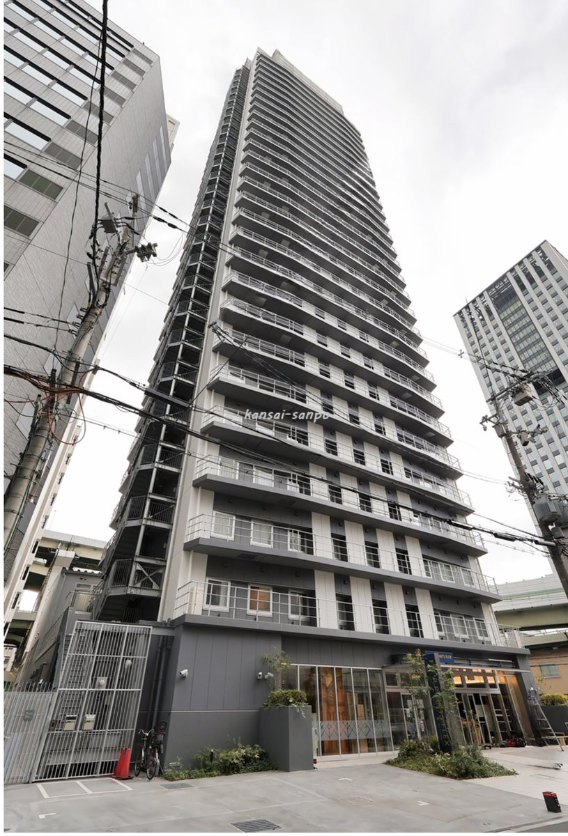 ⭐️営業終了のお知らせ フォーポイントフレックス大阪本町⭐️ 発表が