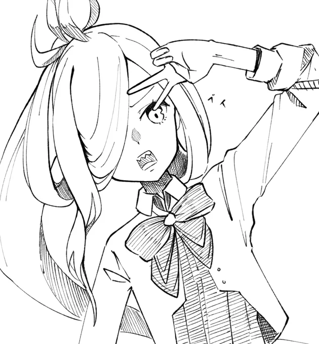 ブイブイ 