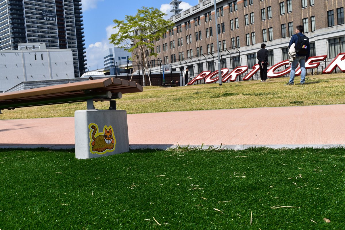 kobewaterfront's tweet photo. こんなところにも👀
#mchat #神戸ウォーターフロントアートプロジェクト2025 https://t.co/PlhApZo1xv