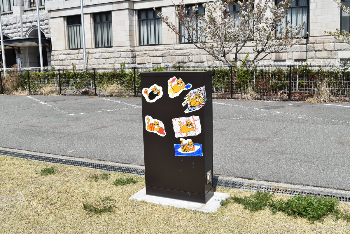 kobewaterfront's tweet photo. こんなところにも👀
#mchat #神戸ウォーターフロントアートプロジェクト2025 https://t.co/PlhApZo1xv
