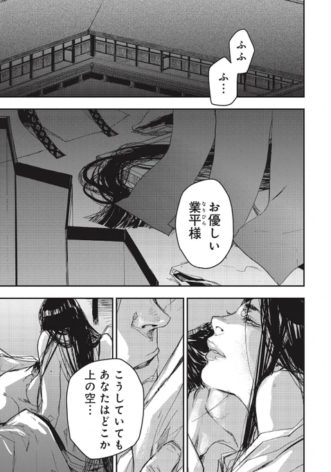 (2/10) 