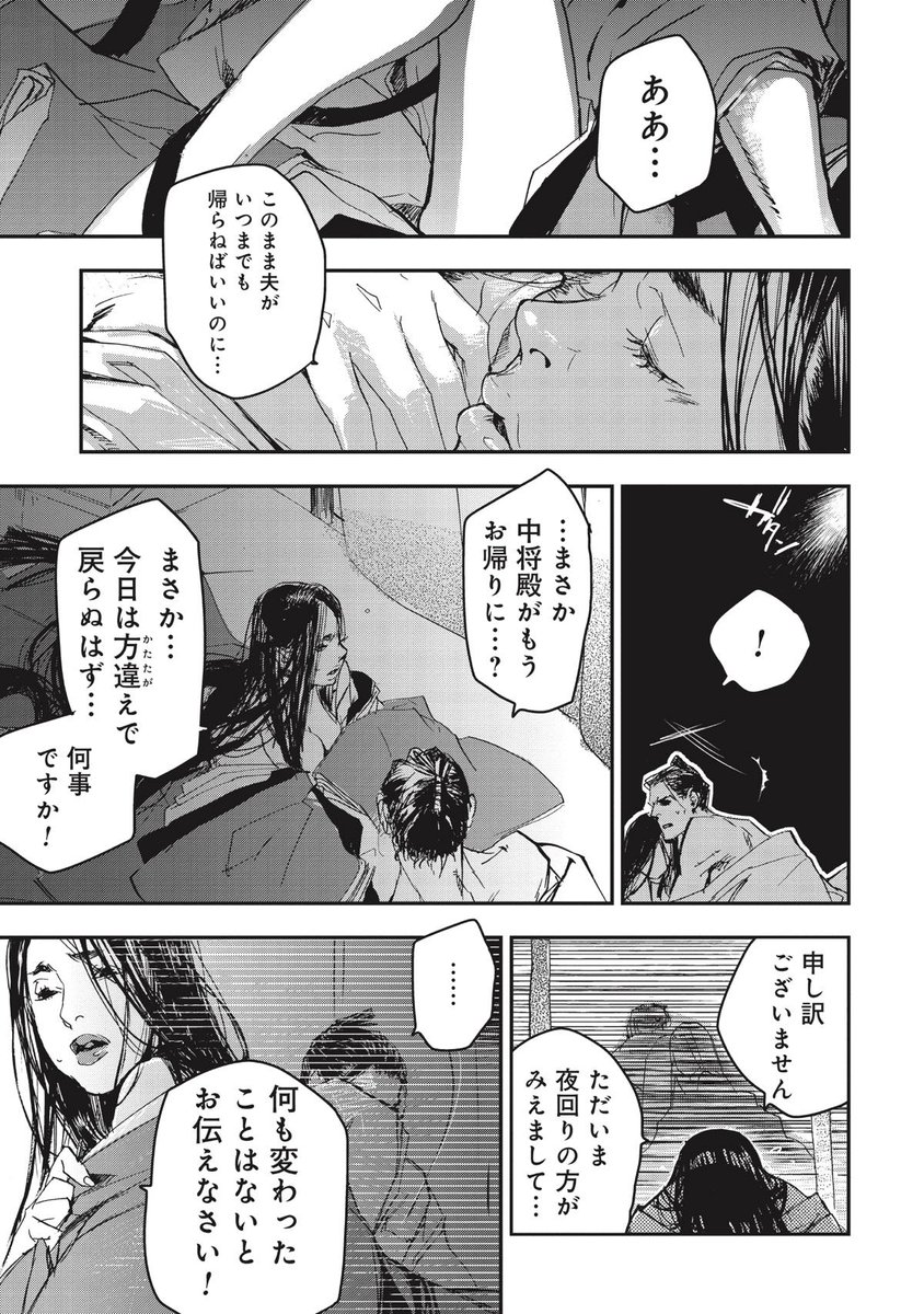 (2/10) 