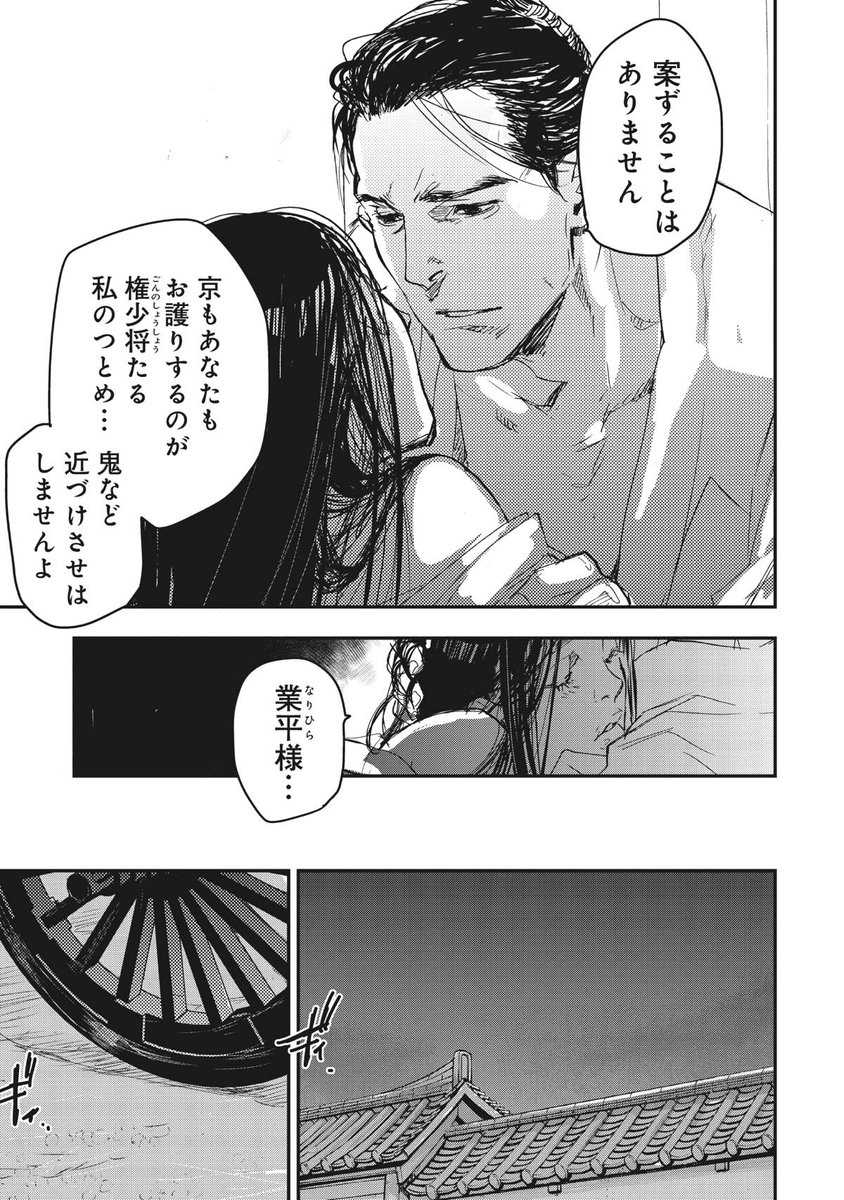 (3/10) 