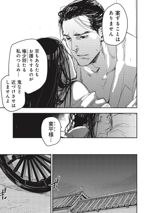 (3/10) 