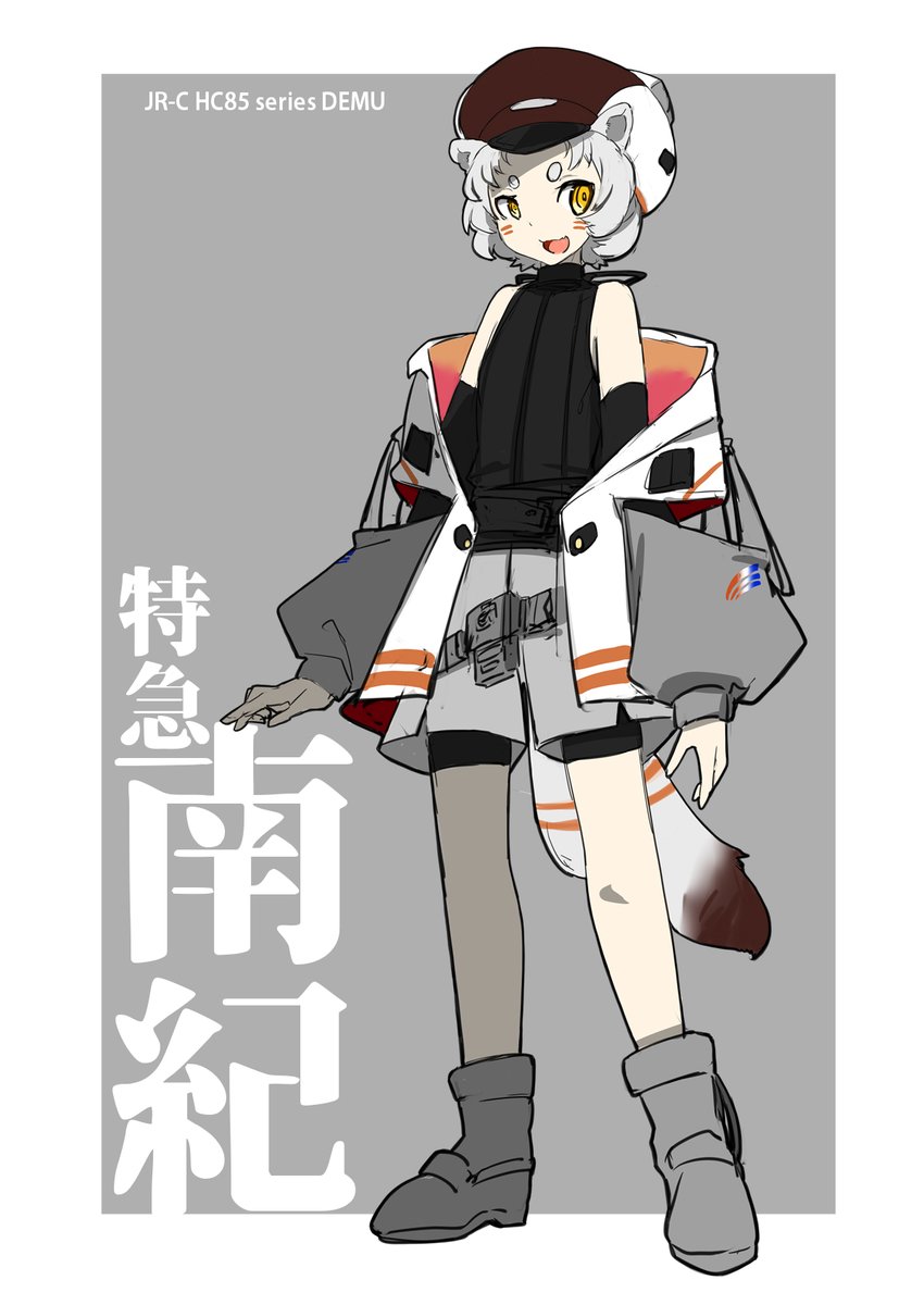 あべべ あべべ (@abebeillust) / Posts / X