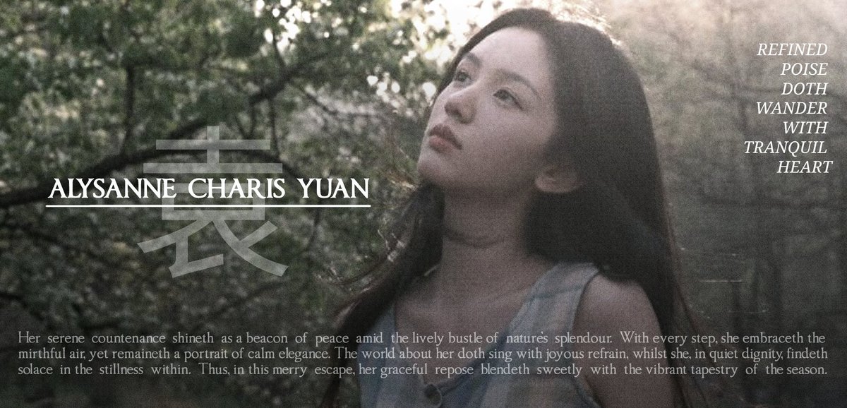 袁, 𝐴𝑙𝑦𝑠𝑠𝑎 tweet media