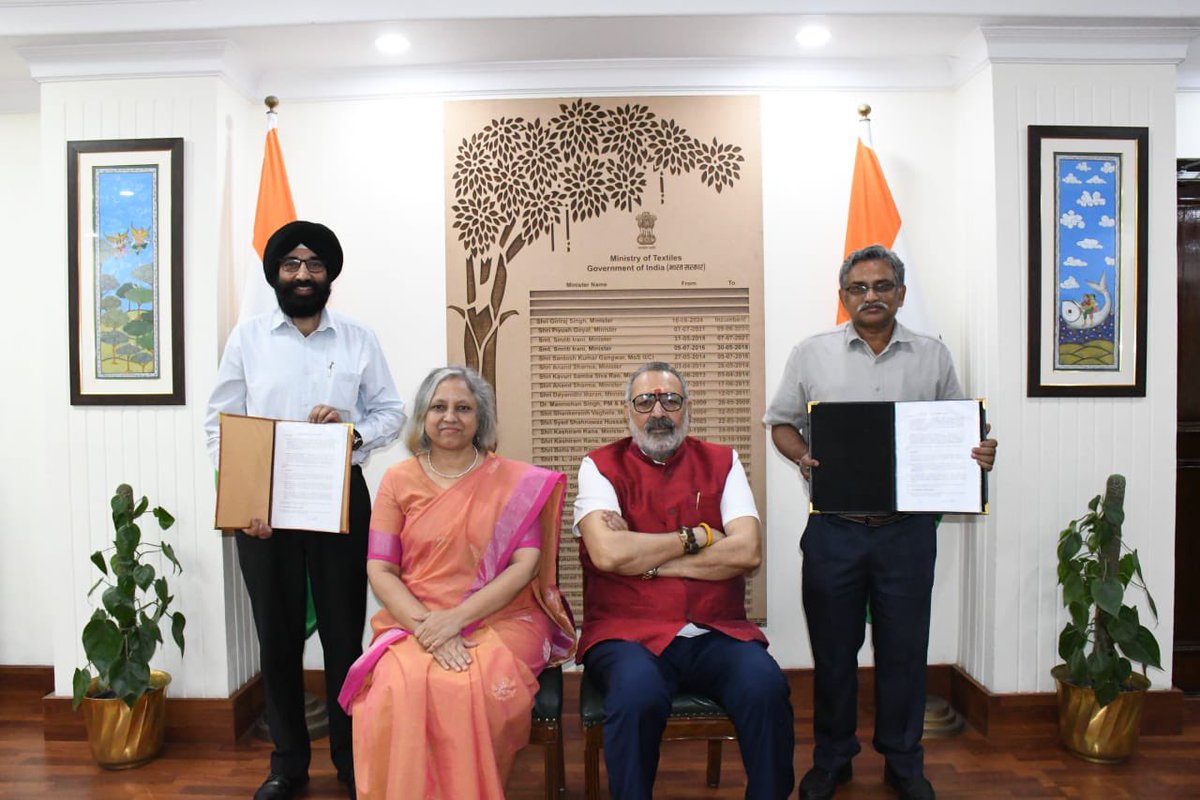 An MoU was signed between NITRA, Ghaziabad and NBRI, Lucknow to jointly conduct a genome study on Milkweed. This synergy of science and innovation will pave the way for sustainable textiles and strengthen the vision of Aatmanirbhar Bharat.