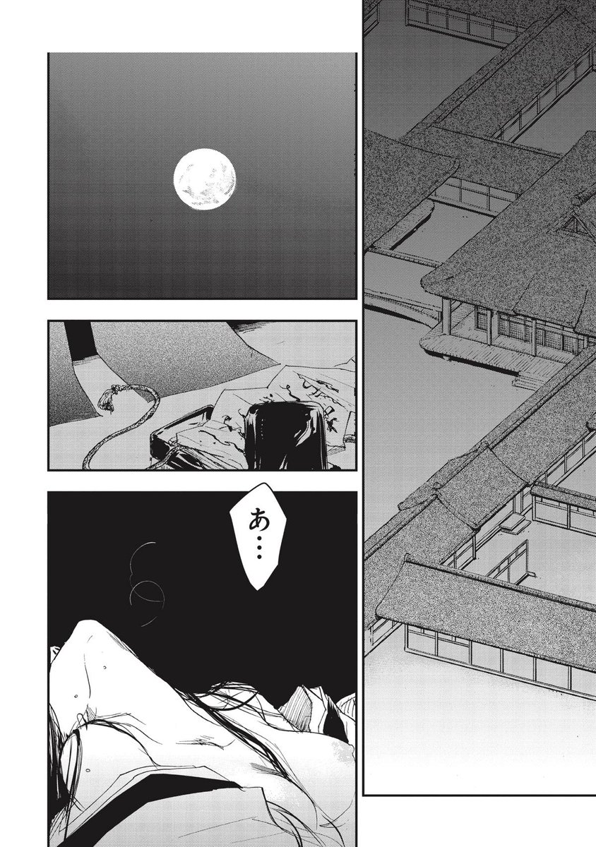 (1/10) 