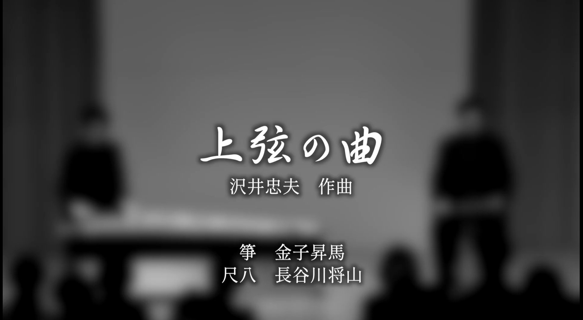 長谷川将山｜Shozan Hasegawa (@shozan_hasegawa) / X