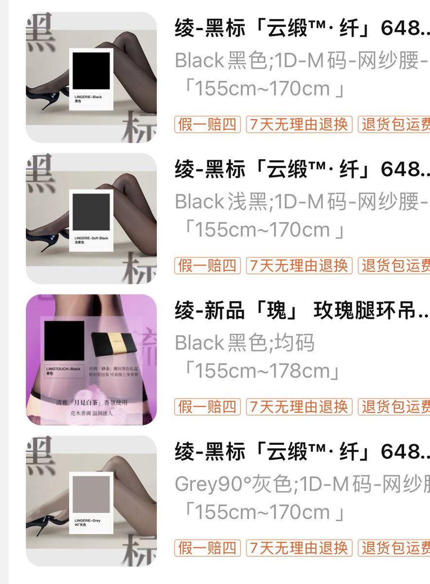 中午好兄弟们，刚吃了午饭，买了绫家的好多丝
下了班去拿快递，不给大姐了，拿给老婆
最近的重心放在老婆身上，我觉得我快成了😁
啊啊啊啊啊啊啊，两个舌头一起吃我鸡吧，对对对，含下去，一位吃鸡吧，一位舔蛋蛋 https://t.co/TslvPQ9J5D