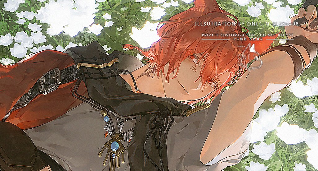 onegin_z's tweet photo. #FFXIV https://t.co/QTWeIlxpmj
