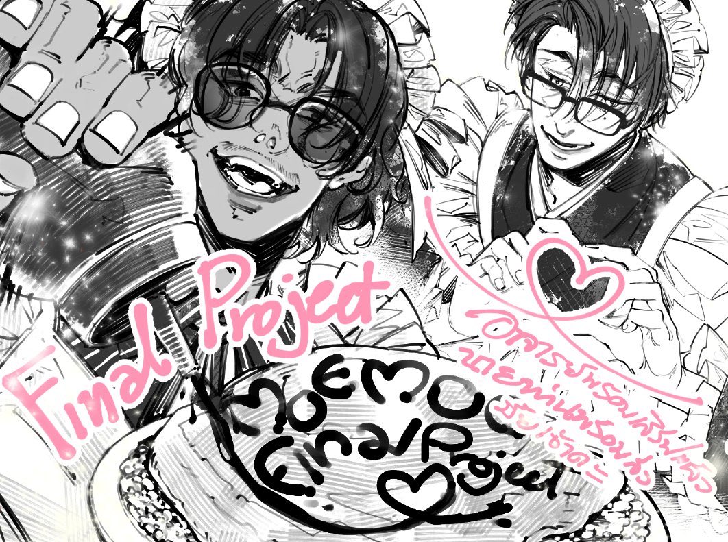 藤本晴士 tweet media