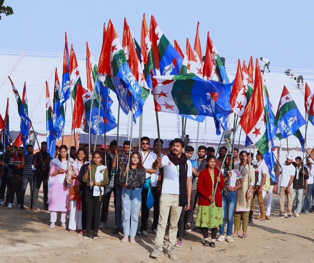 विश्व के सबसे बड़े छात्र संगठन भारतीय राष्ट्रीय छात्र संगठन (NSUI) के स्थापना दिवस पर सभी ऊर्जावान कार्यकर्ताओं, पदाधिकारियों एवं समर्पित साथियों को हार्दिक बधाई एवं शुभकामनाएं।
#NSUIFoundationDay