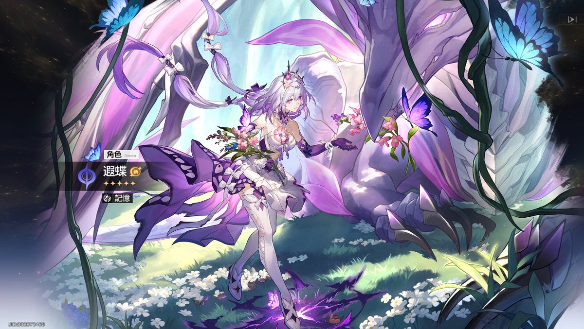 「 你剛說我就抽到了ㄚㄚㄚㄚㄚ好耶 」|御芊✧ʏᴜᴄʜɪᴇɴのイラスト
