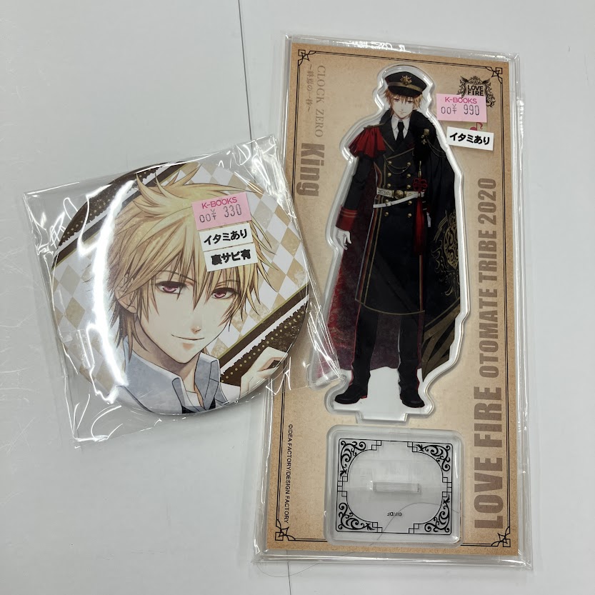 CLOCK ZERO オトメイト オトパ 時田 終夜 哲学者アクスタ