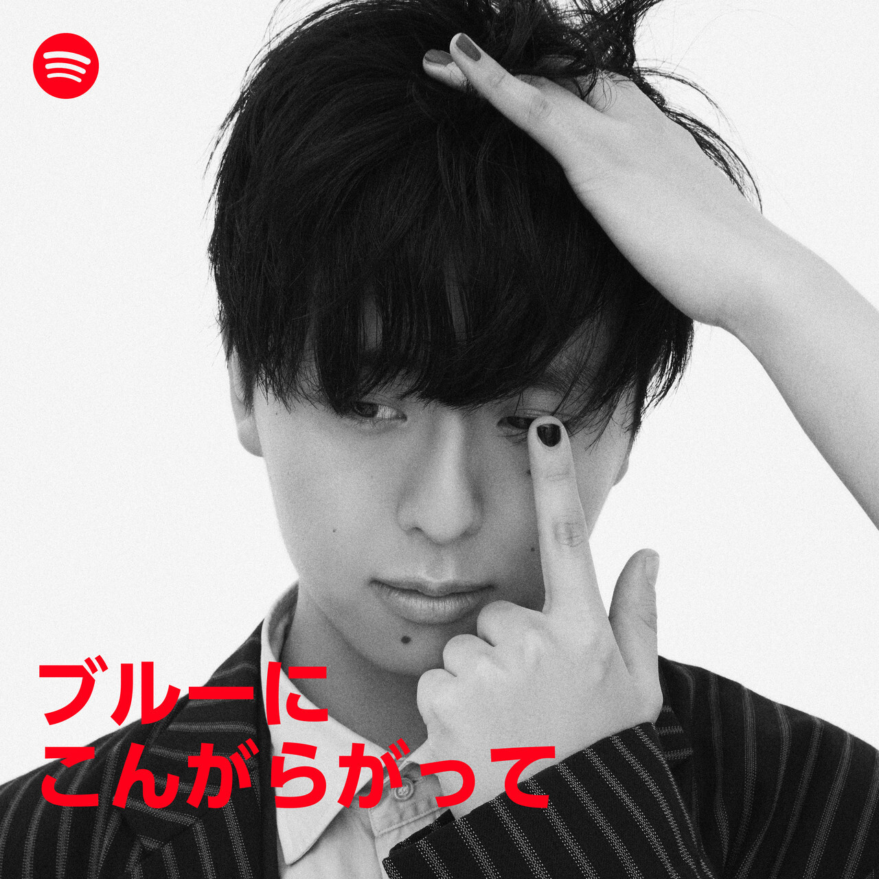 友成空(TOMONARI SORA) on X: 