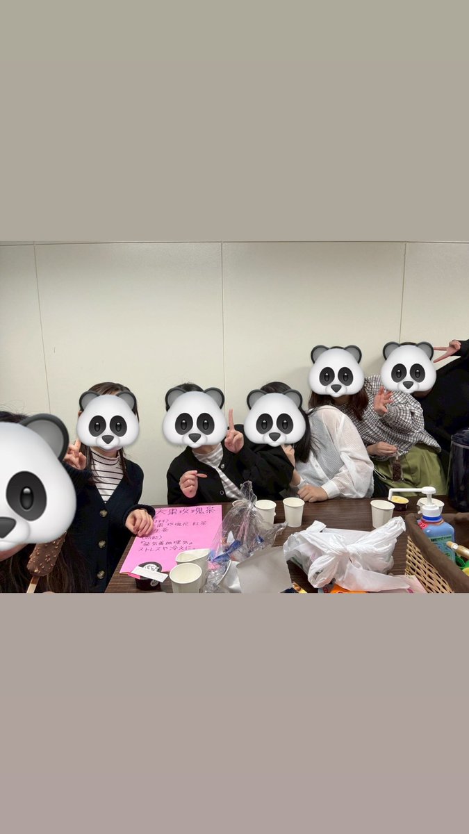 Mmed_kampo's tweet photo. こんにちは！漢方部です。
7日（月）の新歓には5人の新入生が来てくれました🙌ありがとうございます！
漢方部に興味のある方や、気になってる方はぜひ連絡下さい😊 https://t.co/o5hISFs5vU