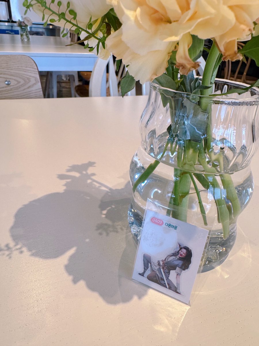 다오니 생일맞이 놀기신청 합니다 tweet media