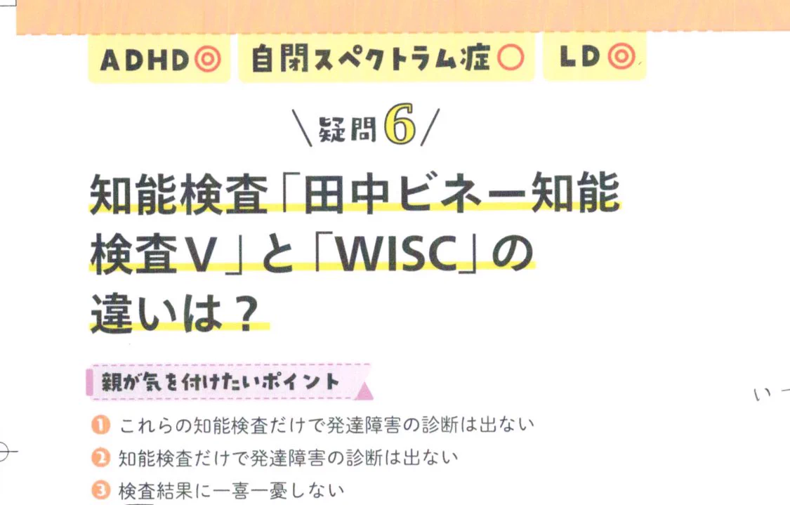 GoETVaibEAA7bnl?format=webp&