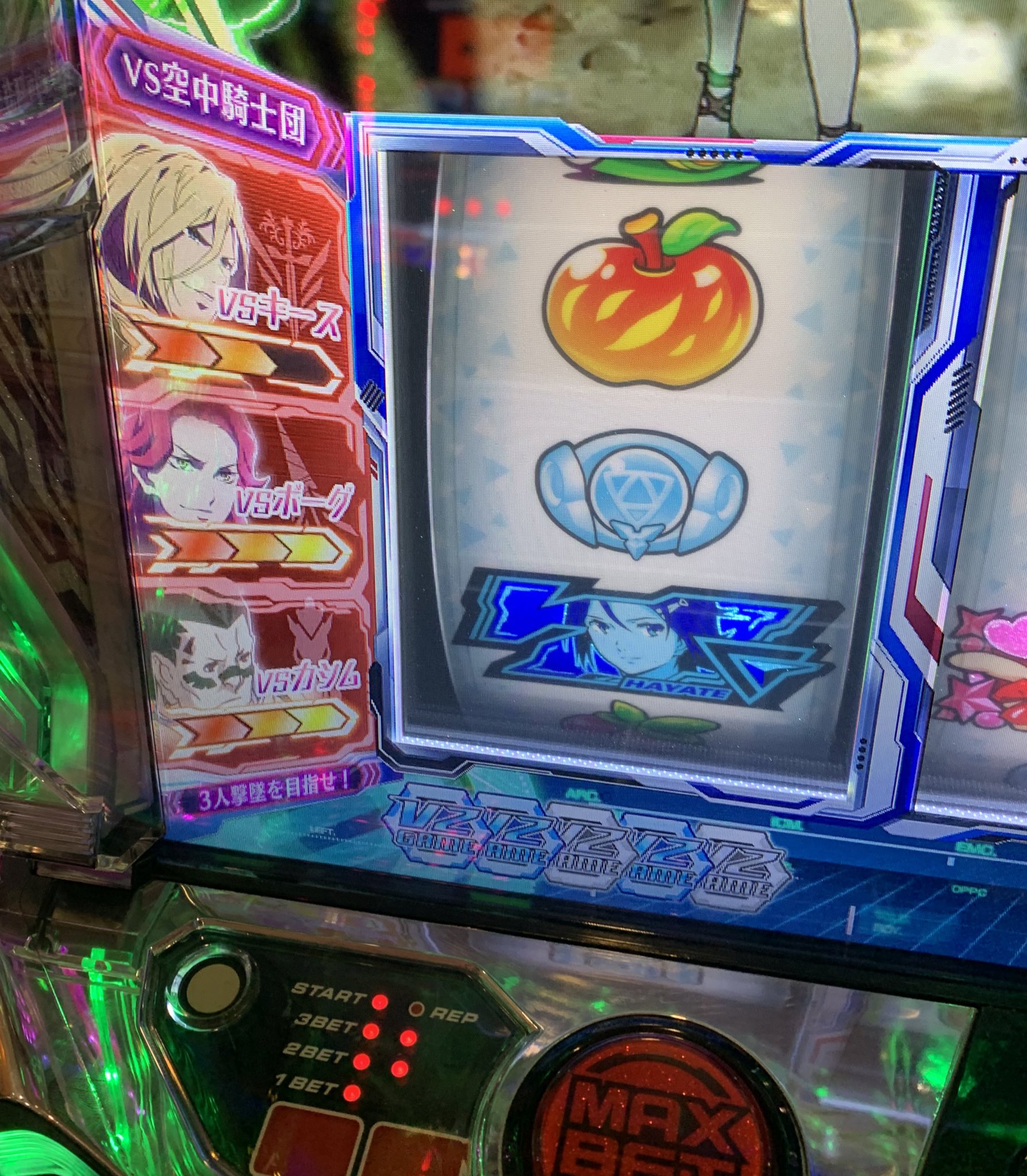 ひよこ。 (@hiyokoslot) / X