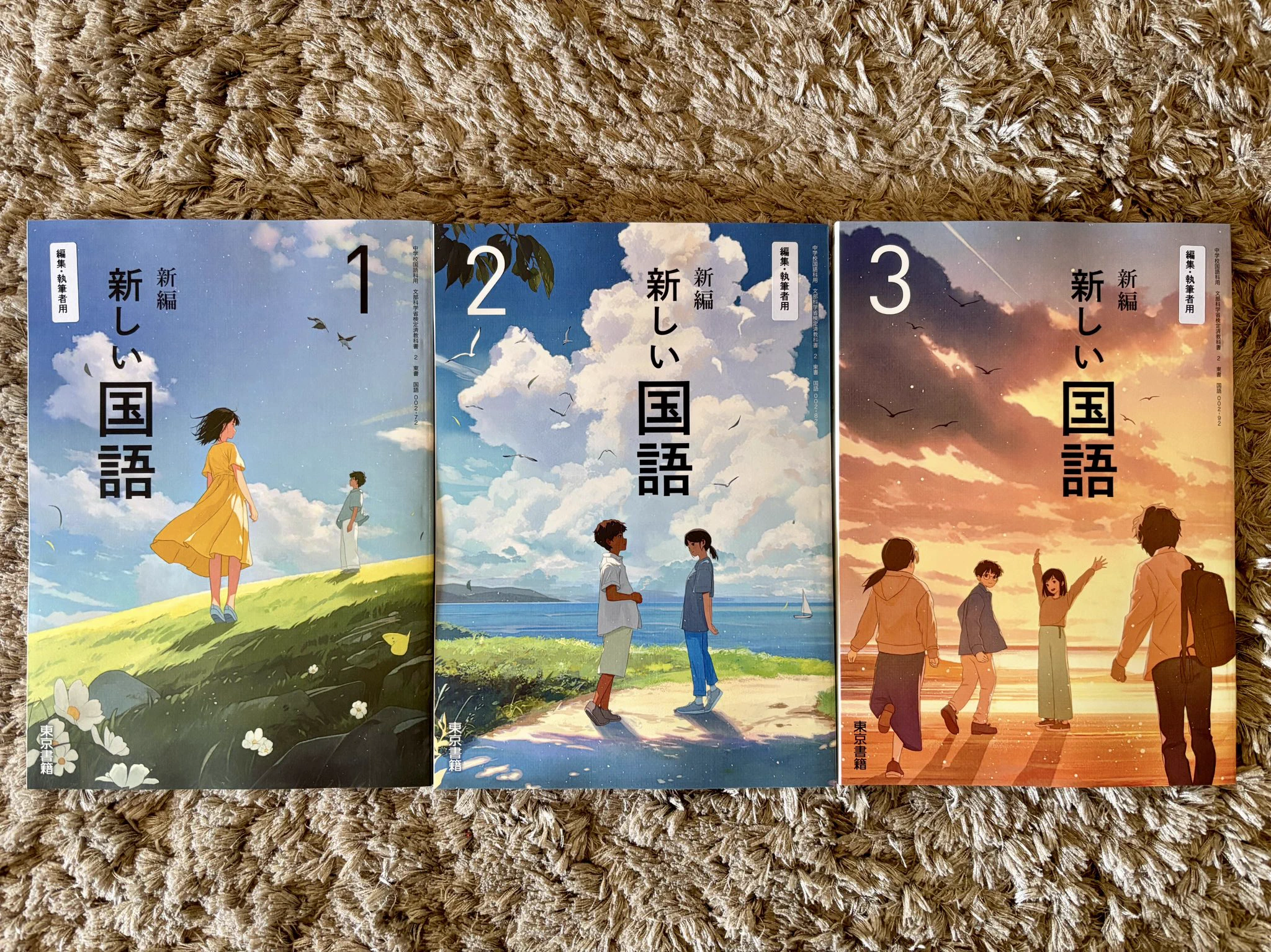 中村至宏 | Ilustrator (@yukihiro_n) / X