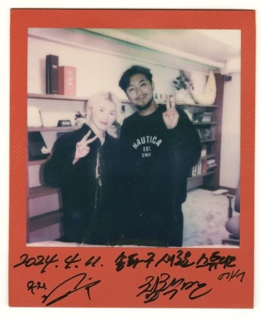 MatpatraNews's tweet photo. Woozi is making his 2nd appearance on Calm Down Man with Lee Mal Nyeon! Carats, let’s show him all the love and support — don’t forget to drop those tags and tune in live!  #WOOZI #CalmDownMan #우지컴다운맨 #SEVENTEEN #CARATsupport https://t.co/kYNYKYOZXX