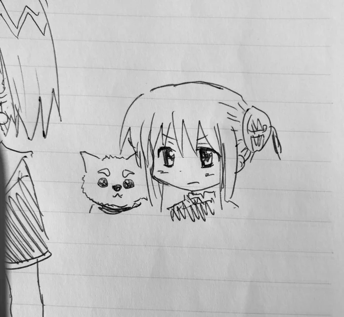 ありゅ〜 