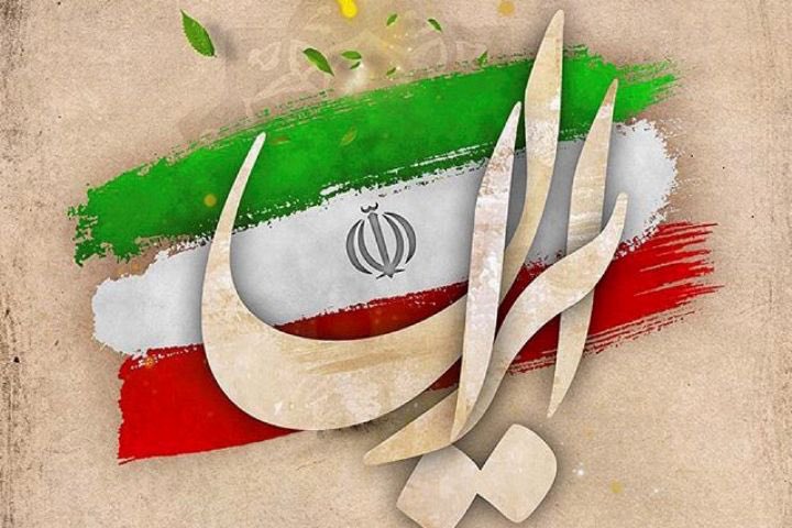 khani_hor's tweet photo. در آستانه #مذاکرات، نباید تجربه گذشته را تکرار کرد. باید صدای واحدی از داخل شنیده شود و تیم مذاکره کننده، با پشتوانه محکمتری وارد #عمان شود. همه حمایت کنیم. https://t.co/AskK6sOakl