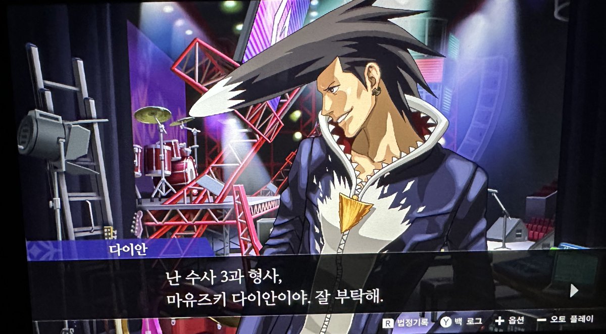 KOOEJIN's tweet photo. 여러분 잘 지내시죠 전 요즘 변호사가 됐습니다(사진 본인 아님) https://t.co/nGgNuaWpy2