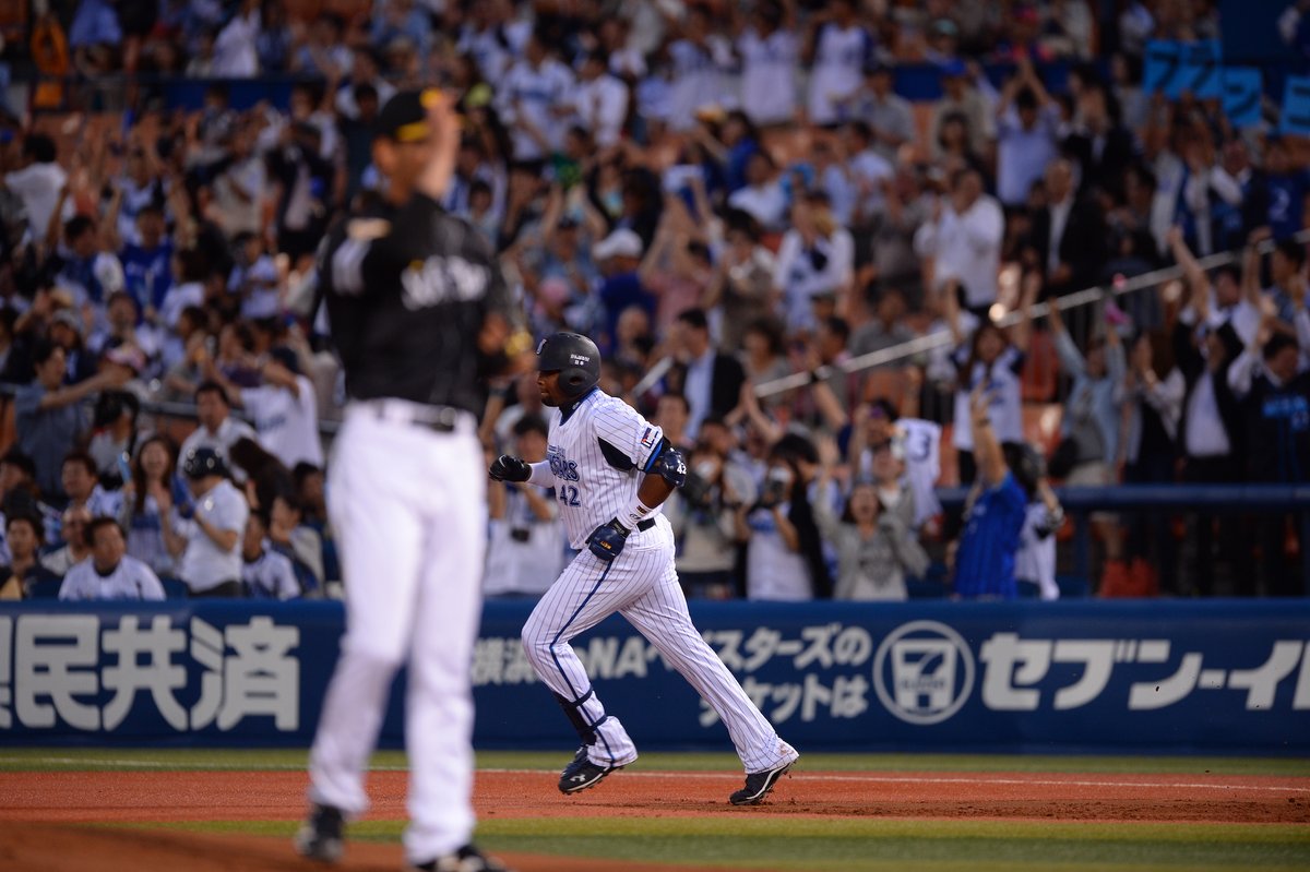 横浜DeNAベイスターズ tweet media