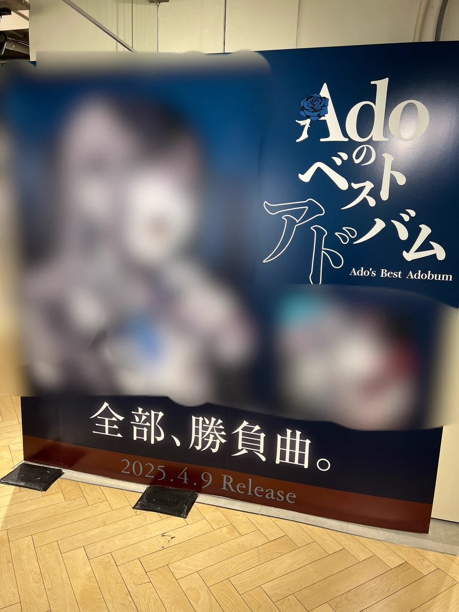 HMV&BOOKS SHIBUYA on X: 