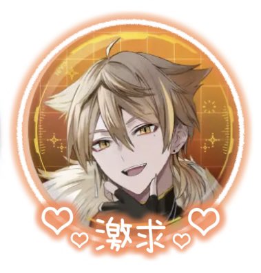 Tag_1OO5_'s tweet photo. @otochikoukanto 初めまして、検索よりお声がけ失礼致します。
画像大変求めております。
全てお譲りして頂きたく思いますので600＋送料にてお譲り頂けませんでしょうか？
ご検討よろしくお願い致します。 https://t.co/Bm9XNDG47R