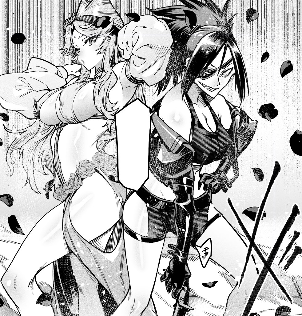 [本日発売]
月刊ドラゴンエイジ 5月号 にて転生コロシアム29話掲載中です!!&付録の表紙飾らせていただきました!!
https://t.co/EKuVHSQ5lb 