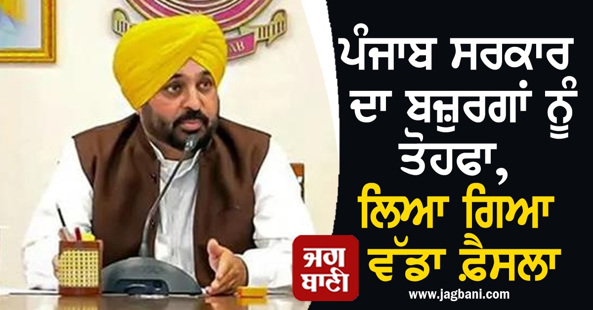 JagbaniOnline's tweet image. ਪੰਜਾਬ &apos;ਚ ਲੱਗਣ ਜਾ ਰਿਹਾ ਵੱਡਾ ਪ੍ਰਾਜੈਕਟ! ਕਿਸਾਨ ਤੇ ਨੌਜਵਾਨ ਹੋਣਗੇ ਬਾਗੋ-ਬਾਗ
jagbani.punjabkesari.in/punjab/news/a-…
#Punjab #CMBhagwantmaan #BigProject #Farmers #Youth #Jagbani