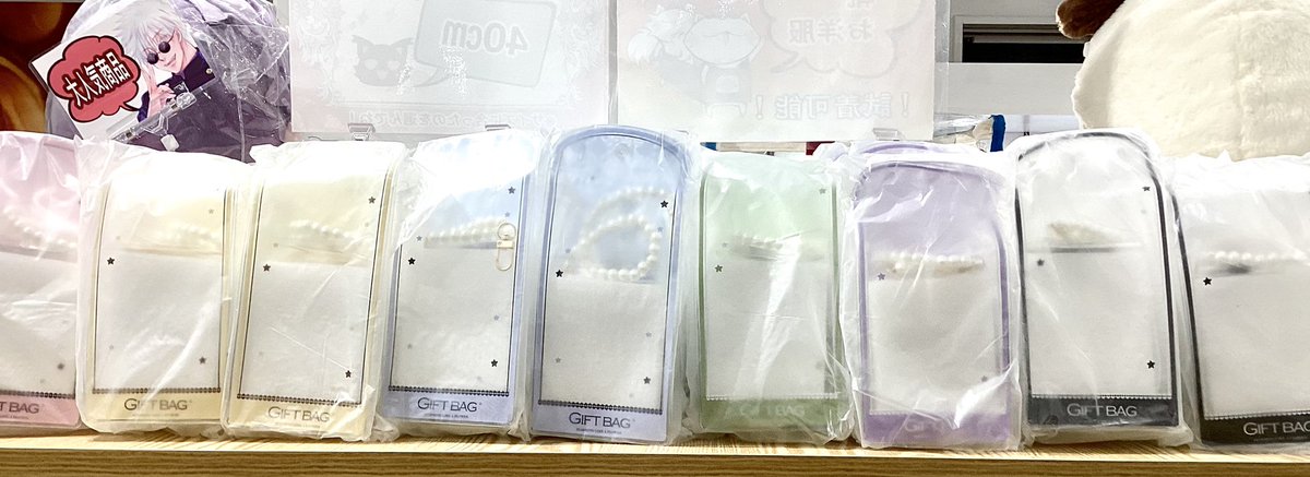 Shelly_Coco_'s tweet photo. 🎁シチリア完売目前プレゼント企画🎁
完売前にご来店が間に合わないお客様に向けてプレゼント企画第３弾として🐶シチリアの追憶🐕と当店大人気のPrettyBOXリボン🎀セットを2名様✌️にプレゼント致します‼️
⚠️応募方法はこのツイートのリポスト♻️&@Shelly_Coco_ のフォロー ⚠️
応募期限は4月16日21時迄 詳細は画像をご確認ください🙏