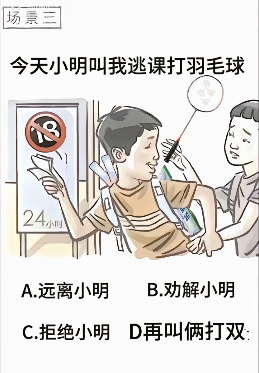 天青 (@zzzzzzzzzenfp) on Twitter photo 