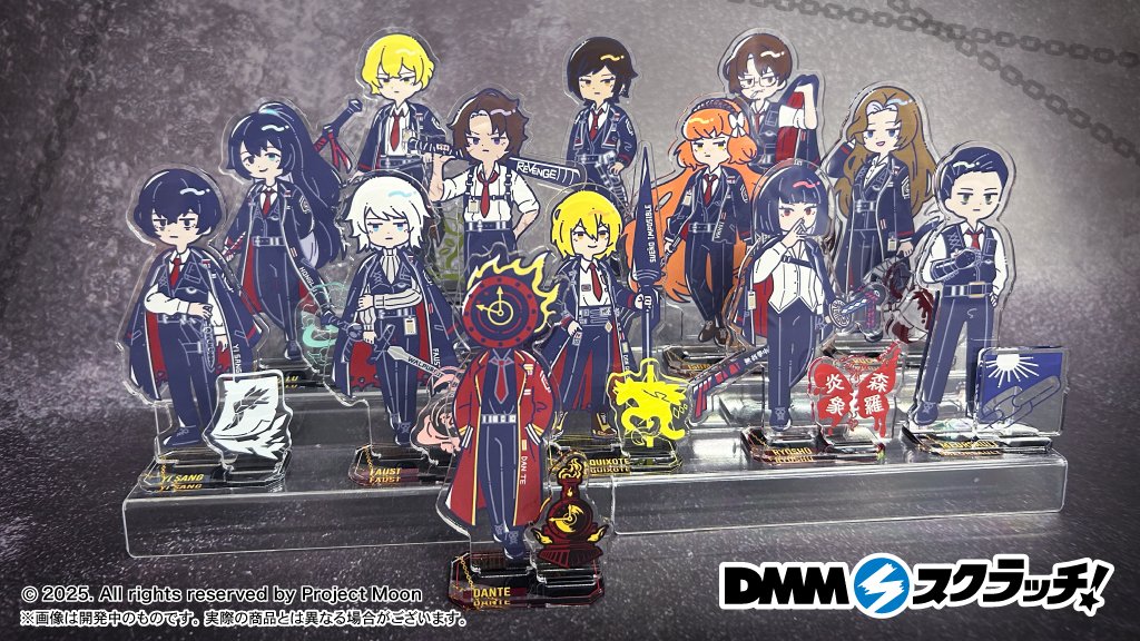 Limbus Company れとぽぷ セット DMMスクラッチ on X: