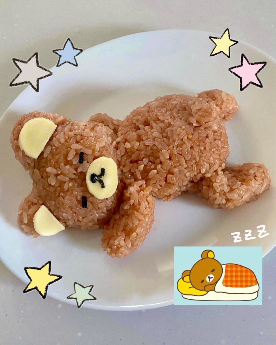 una0x_'s tweet photo. お昼ごはん。リラックマ作ったヨ❗️⭐️ https://t.co/finVBd1p78