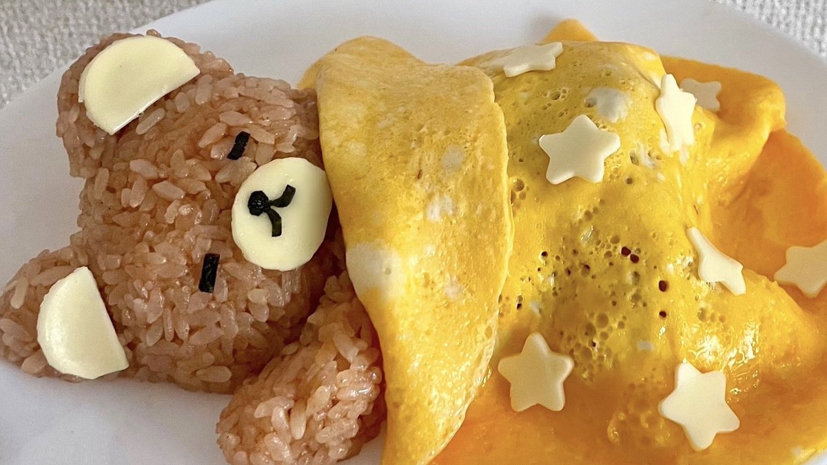 una0x_'s tweet photo. お昼ごはん。リラックマ作ったヨ❗️⭐️ https://t.co/finVBd1p78