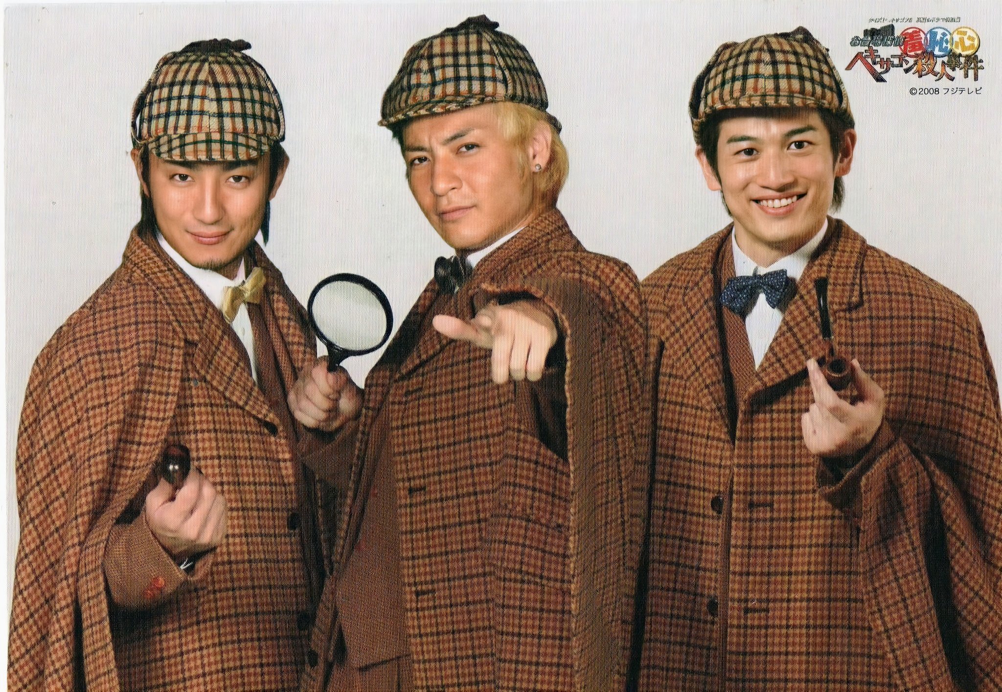 Amazon.co.jp: 羞恥心(DVD付): Music
