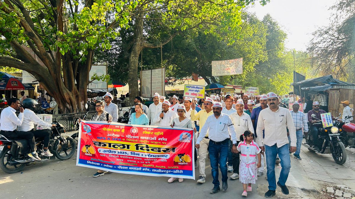 BalbirS08344285's tweet photo. न ले इम्तिहान हमारे सब्र का
हम हवाओं का रुख बदलने में माहिर हैं।
न कोई मजबूरी न कोई लाचारी
1मई दिल्ली चलने की करलो तैयारी।
#restore_ops
#OPSisOurRight
#no_nps_no_ups_we_want_ops https://t.co/IBJcZvLQRj