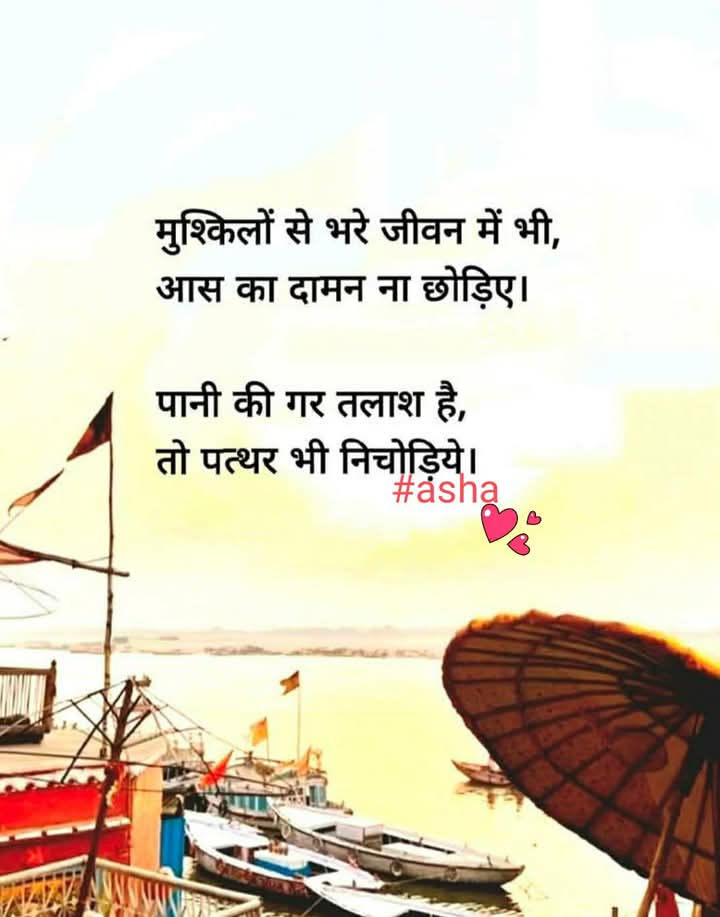 BalbirS08344285's tweet photo. न ले इम्तिहान हमारे सब्र का
हम हवाओं का रुख बदलने में माहिर हैं।
न कोई मजबूरी न कोई लाचारी
1मई दिल्ली चलने की करलो तैयारी।
#restore_ops
#OPSisOurRight
#no_nps_no_ups_we_want_ops https://t.co/IBJcZvLQRj