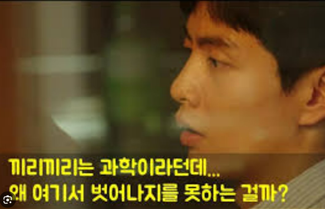 jimo_jiho's tweet photo. 한덕수, 최상목, 윤석열, 김건희, 권성동, 권영세 기타 등등.....죽여도 죽여도 끊임없이 살아나는 내란 좀비들... 끼리끼리는 과학이다. 강력 살처분이 필요하다. 헌법이라는 약으로. https://t.co/bjqfu0lAoD