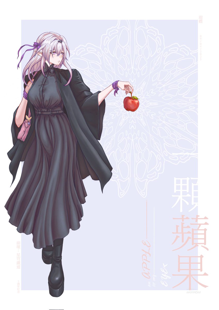 霓虹＿緑 tweet media