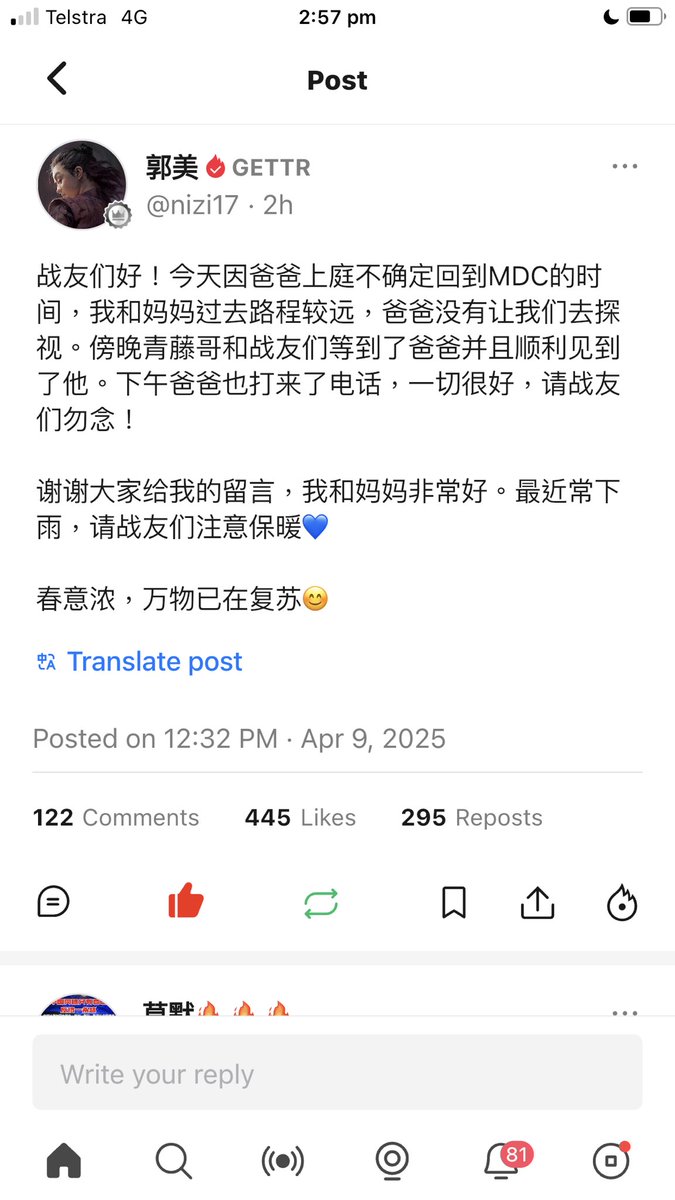 HONG AN🔥 tweet media