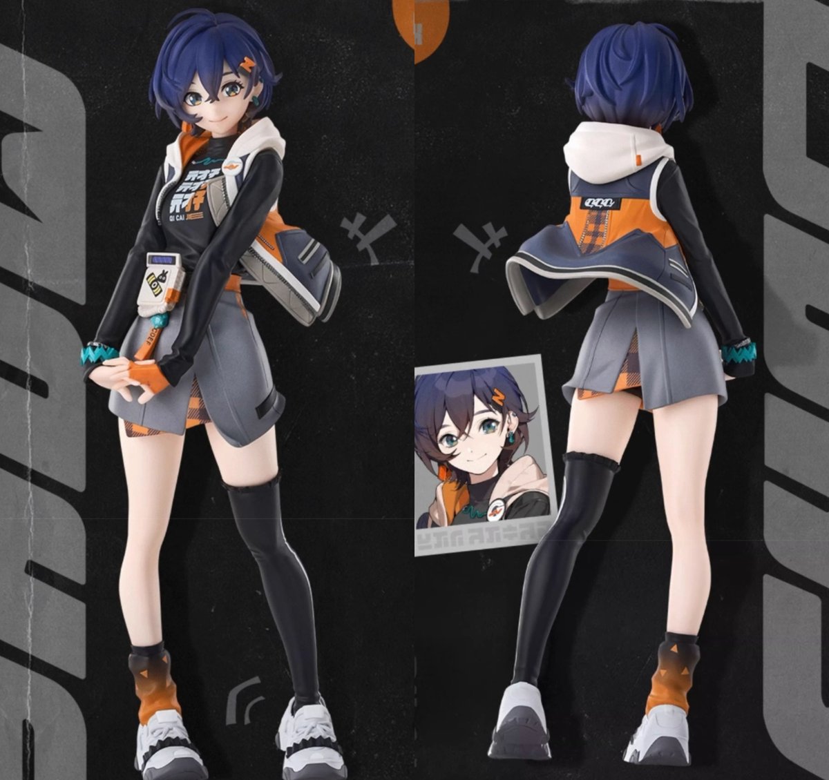 Belle Official Figure #ZenlessZoneZero #Belle #ゼンゼロ #ZZZ