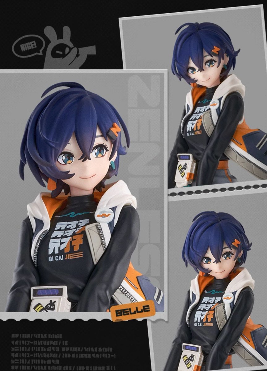 Belle Official Figure #ZenlessZoneZero #Belle #ゼンゼロ #ZZZ