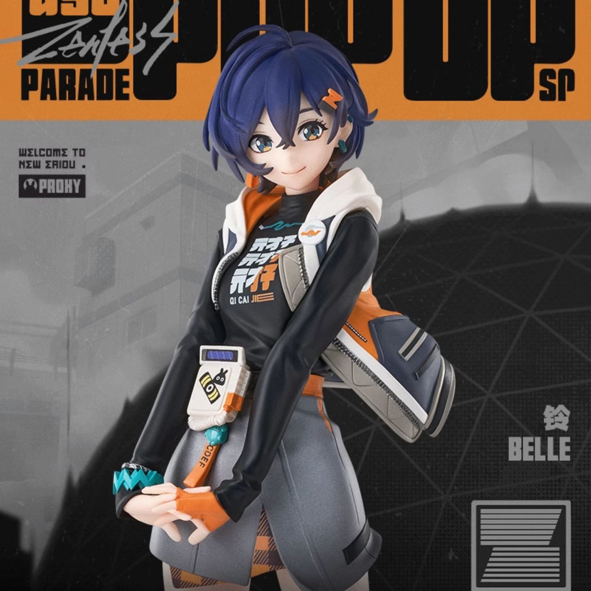 Belle Official Figure #ZenlessZoneZero #Belle #ゼンゼロ #ZZZ