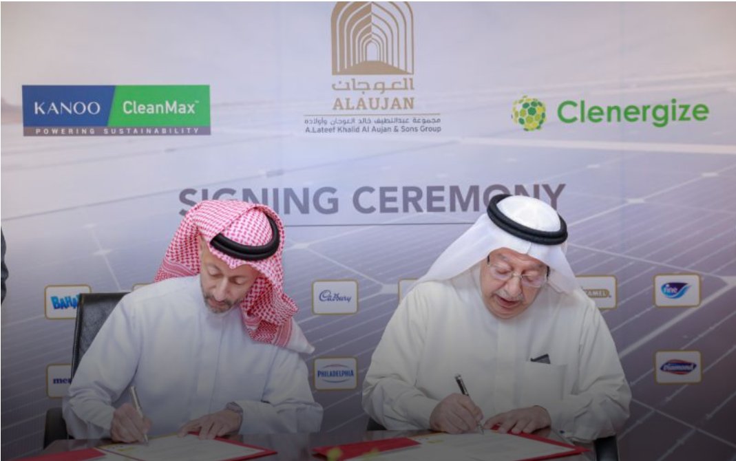 ☀️ Solar-powered logistics in Bahrain! Abdul Lateef Khalid Al Aujan Group &amp; Kanoo CleanMax launch a 1618 kWp solar plant, with expert supervision from Clenergize Consultants. 
🔗 Read: mesia.com/news/abdul-lat…

#SolarEnergy #Clenergize #MESIAMembers #NetZero
